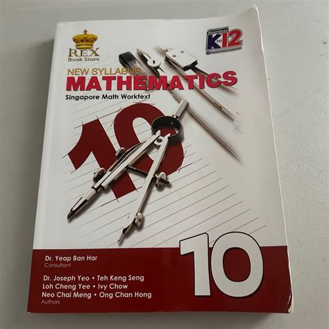 Brand New Grade 10 Mathematics Math K To 12 Rex Book Store Singapore Math Worktext Book On Carousell