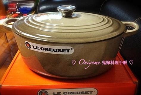 鬼嫁料理手帳 Le Creuset 鍋子的使用和保養 ﹣ 白琺瑯篇