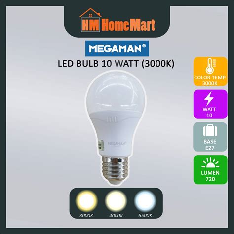 Megaman Led Bulb 10w 3000k 4000k 6500k Sirim 1 Year Warranty