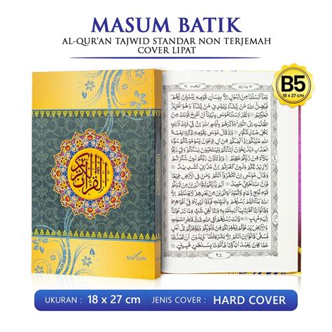 Jual Al Quran Besar Jumbo X Cm Al Quran Tajwid Masum B Alquran