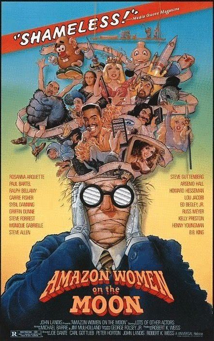 Amazon Women on the Moon (1987) by Joe Dante, Carl Gottlieb