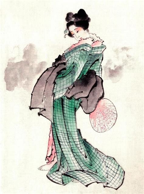 Home Comforts Japanese Woman In Kimono Vivid Imagery Laminated Poster Print 20