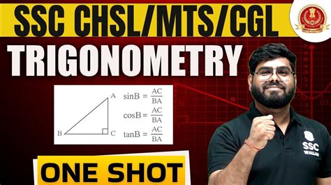 TRIGONOMETRY IN ON SHOT Maths For SSC CHSL MTS CGL SSC Maths By