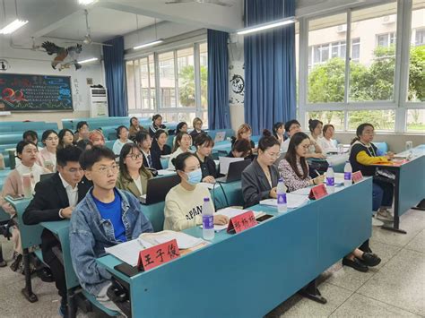 学高为师，知行合一——21历史学一三班召开师范生技能比赛 历史学院