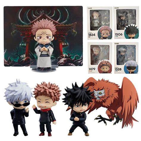 Nendoroid Jujutsu Kaisen Satoru Gojo 1528 Itadori Yuji 1479 Fushiguro