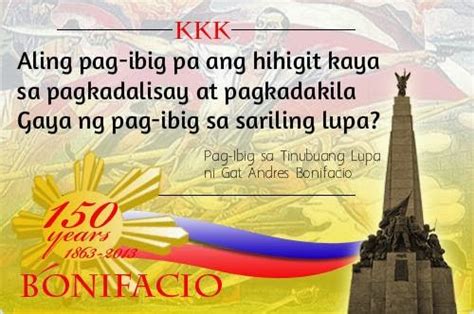 The Project Review History Today Is Bonifacio Day The 150th Birth