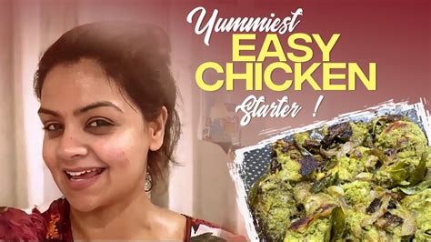 Kashima Special Chicken Hariyali On Request Shilpa Bala Youtube