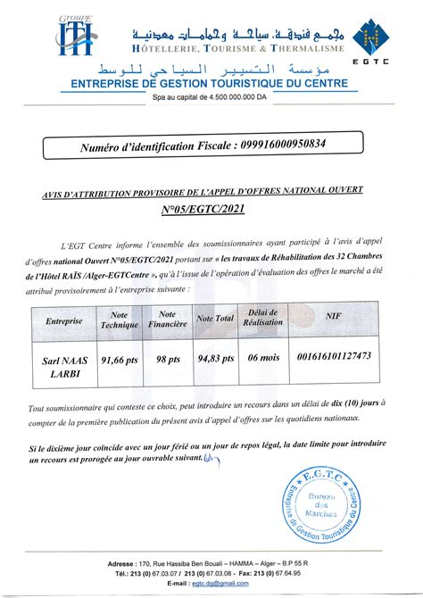 Egt Centre AVIS D ATTRIBUTION PROVISOIRE DE L APPEL D OFFRES NATIONAL