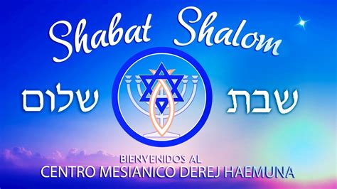 Shabat Shajarit Parasha Vaiera Youtube