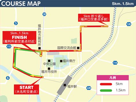 コース紹介 大会情報 ふくい桜マラソン2024