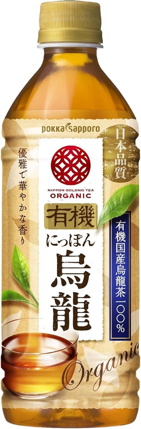 Amazon ポッカサッポロ 有機にっぽん烏龍 500ml ポッカサッポロ フードandビバレッジ お茶飲料 通販