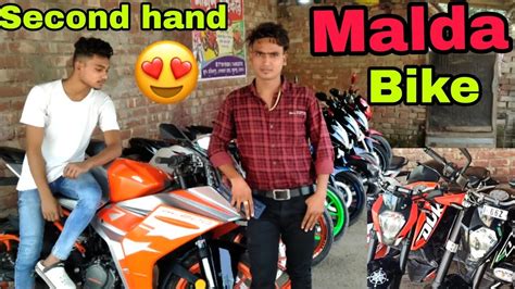 Malda Second Hand Bike Showroom😍second Hand Bike Showroom In Sujapur