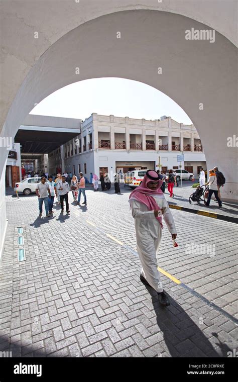 Manama Bahrain People Hi Res Stock Photography And Images Alamy