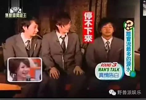 「makiyo」說出當年甩歐弟「劈腿真相」 沒想到背後原因居然如此驚人！知道以後的人都憤怒到不行 Peekme