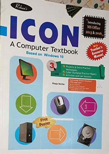 Rohans Icon A Computer Textbook Class 3 Pooja Verma Books