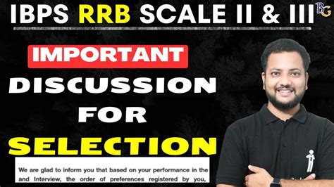 IBPS RRB Scale 2 GBO 2024 IBPS RRB Scale 3 Important Discussion For