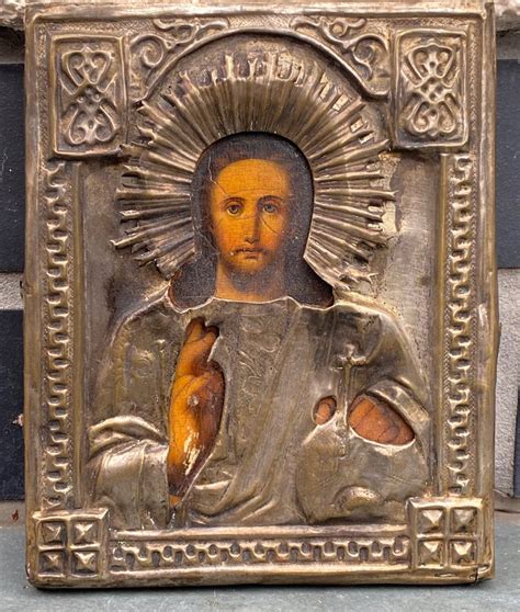 Icône Christ Pantocrator Bois Laiton XIXe siècle Catawiki