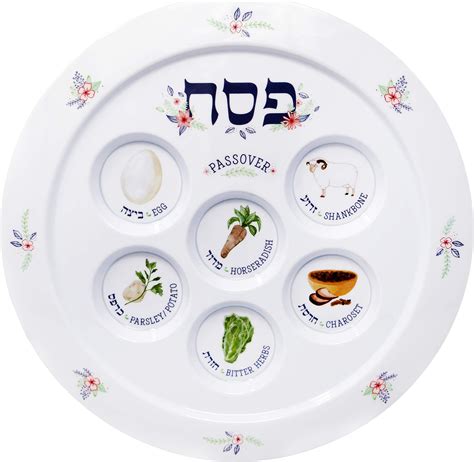 Amazon The Dreidel Company Seder Plate Passover Plate Melamine