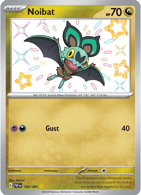 Serebii net Pokémon Card Database Paldean Fates 194 Noibat