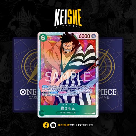 One Piece Card Game Kinemon Sr Op Japanese Anime Shopee