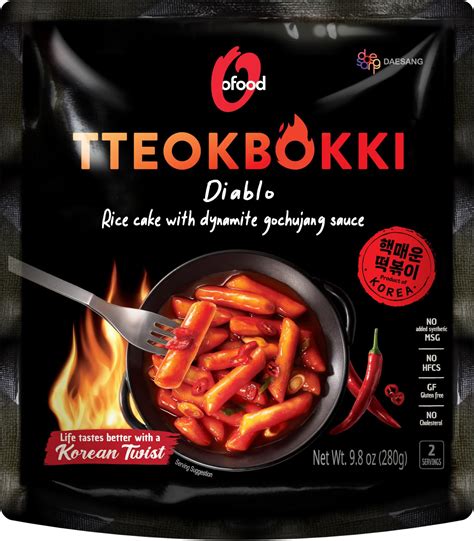 Amazon Buldak Tteokbokki 2Pack Korean Rice Cake Instant Korean