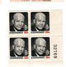 1394 8c 1970 Eisenhower Massive Misperf Error MNH EBay