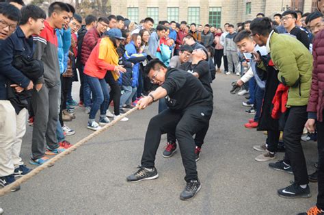 能动 记我院2016届新生拔河比赛圆满结束 东北电力大学学工在线