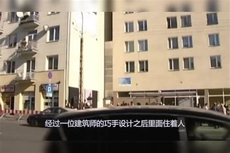 在夹缝中生存的“豪宅”，最宽处仅12米，装修却很厉害！