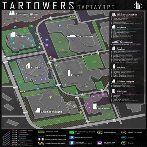 Tarkov Interactive Map Ground Zero - Rois Vivien