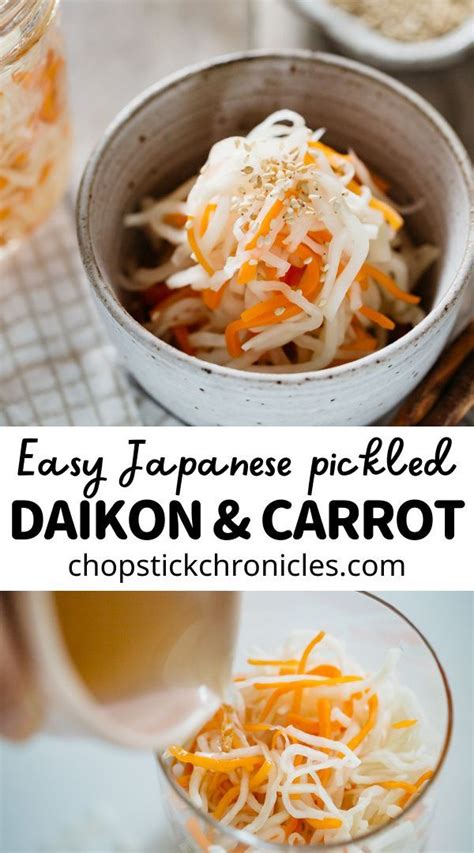 Pickled Daikon And Carrot K Haku Namasu Chopstick Chronicles