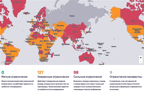 В каких странах можно поехать отдохнуть весной и летом 2021 года