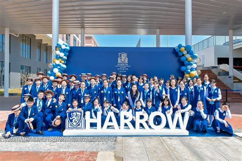 Latest News Harrow Zhuhai