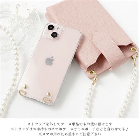 【楽天市場】スマホショルダー スマホケース 韓国 クリア 可愛い Iphone Xs ケース Iphonexs カバー かわいい クリアケース ハードケース パール ショルダーストラップ