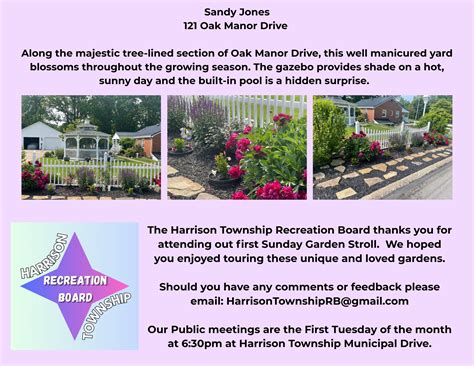 Harrison Township Recreation Board