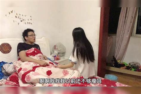 媳妇问老公为啥娶她，小伙说出了实话，媳妇 原来你是这么看我的媳妇实话小伙