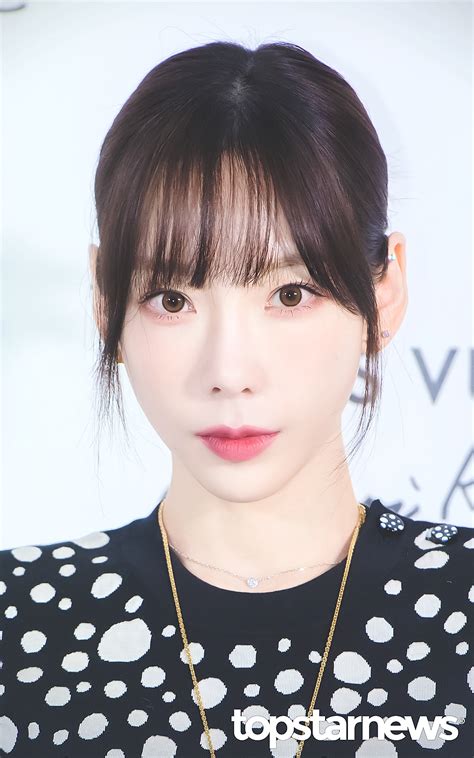 Hd포토 소녀시대 태연 태연언니 루이비통 포토콜 네이트 뉴스