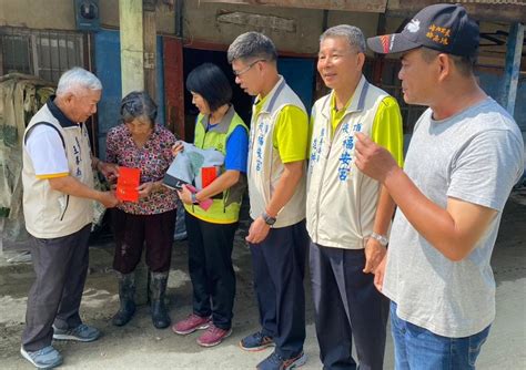 崁頂福安宮訪視受災戶及致贈慰問金 關懷白河豪雨災民 中華日報 Line Today