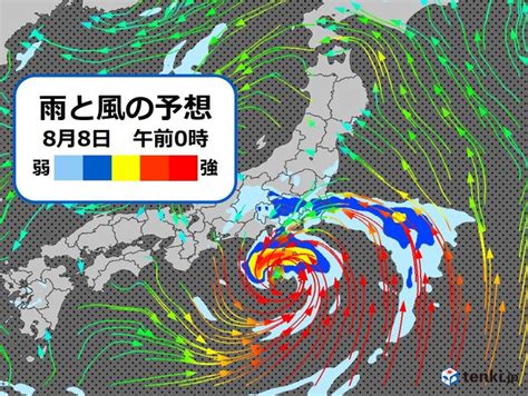 関東甲信 土曜夜～日曜は台風10号接近のおそれ 雨や風はいつから強まる 警戒を 2021年8月6日 エキサイトニュース