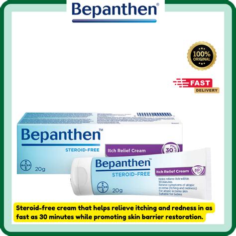 Bepanthen Itch Relief Cream G Exp Steroid Free Atopic