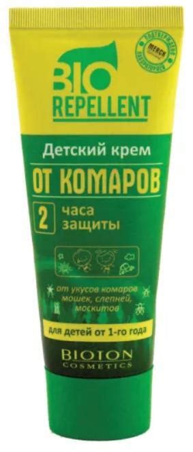 Крем Bioton BioRepellent от комаров детский, 75 мл : инструкция + цена ...