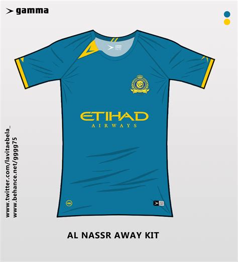 al nassr away kit