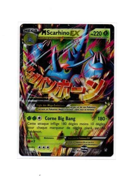 Carte Pok Mon M Ga Scarhino Ex Ultra Xy Poings Furieux Fr