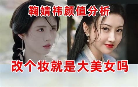 视频去哪了呢？ 哔哩哔哩 Bilibili