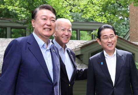 Yoon Biden Kishida Hold Summit At Camp David The Korea Times