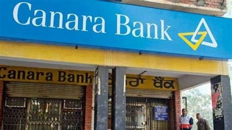 Canara Bank Q4 Results चौथी तिमाही में केनरा बैंक को हुआ जबरदस्त