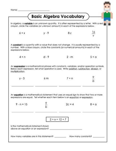 Algebra Vocabulary Test