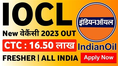 IOCL Recruitment Notification Out CPCL Recruitment 2023 IOCL New