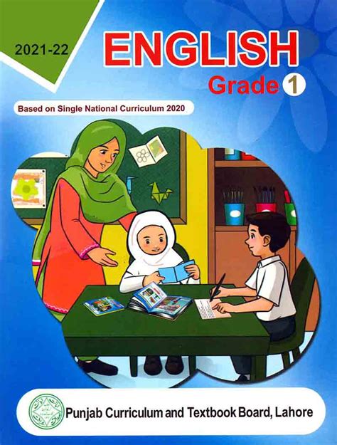 English Textbook For Grade Edition By Punjab Board Pak Army