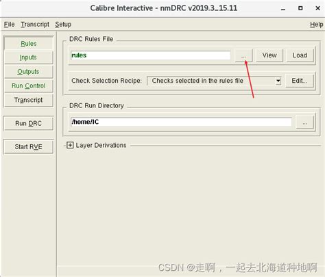 Virtuoso Drc Lvs Ic Virtuoso Drcrunset Lvsrunset Csdn