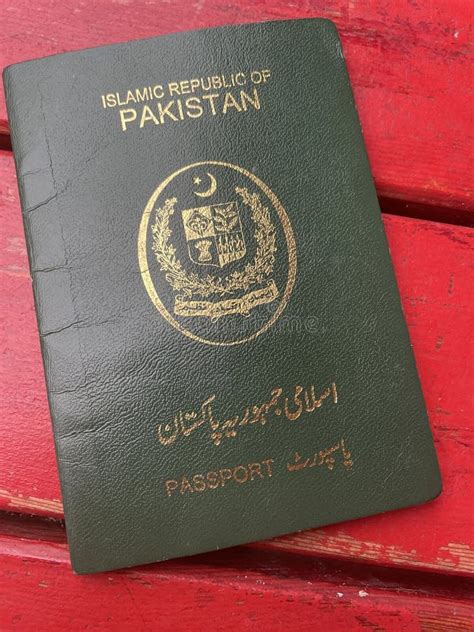 Pakistani Passport Stock Image Image Of Boundary Migrant 283089255